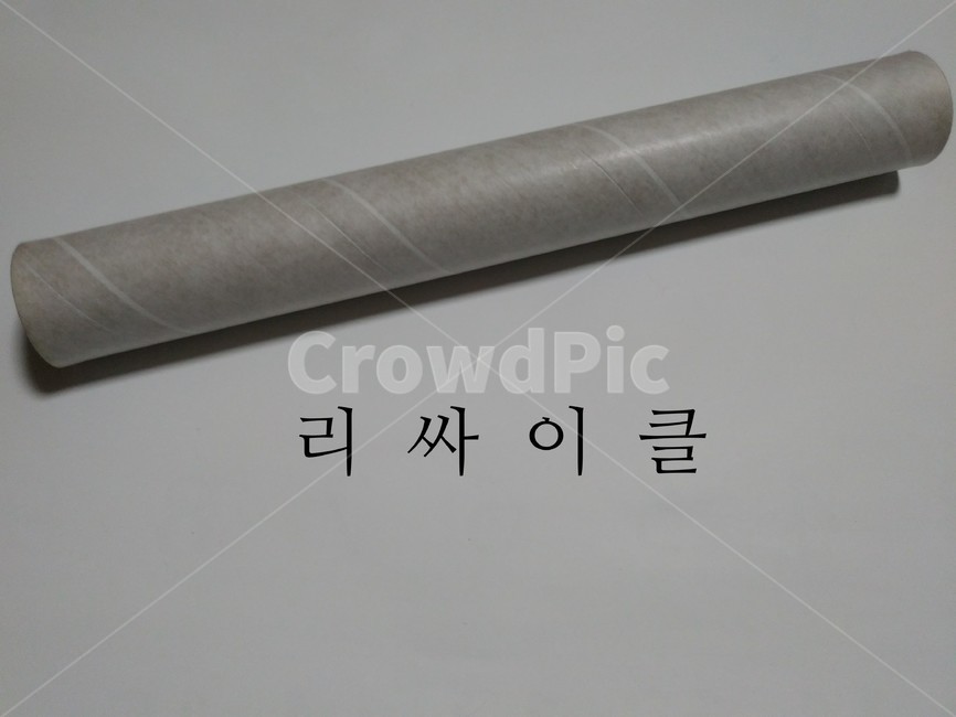 리싸이클,recycle,재활용,재생,사물,순환,재순환,물건,오브젝트,object,matter,연출,컨셉,콘셉,direction,concept,연출,컨셉,콘셉,direction,concept