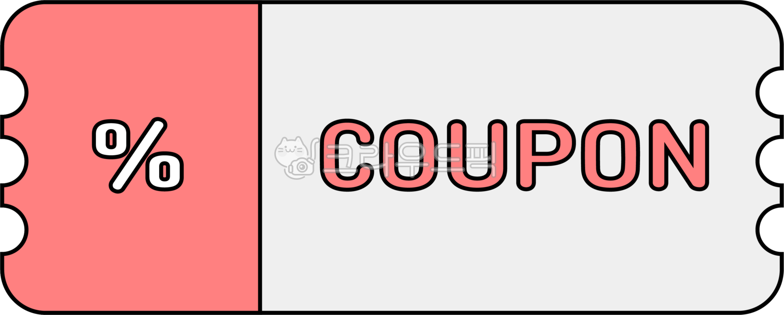 민생회복소비쿠폰,쿠폰,매장,할인,할인쿠폰,한국,지원,라인드로잉,드로잉,라인,스티커,다꾸,꾸미기,아기자기,귀여운,간단,단순,심플,쇼핑,소상공인