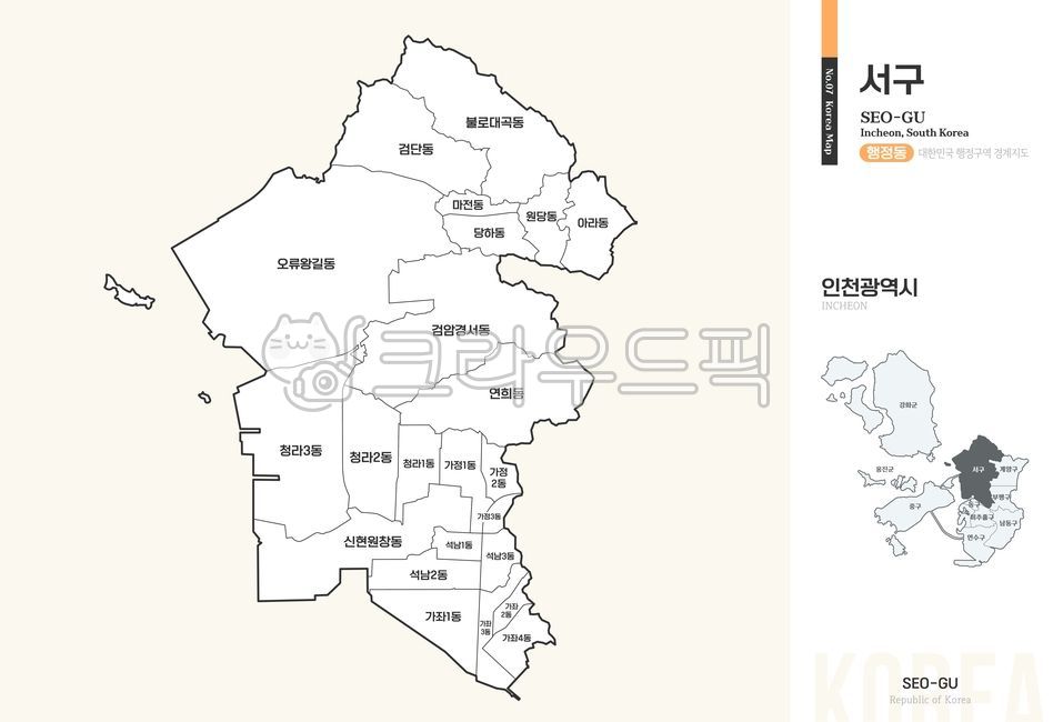 서구,지도,행정동,인천광역시,인천시,인천,인천서구,서구지도,서구행정동,서구행정구역,인천행정구역,인천광역시지도,인천지도,구단위,동단위,우리나라,대한민국지도,우리나라지도,대한민국,한국,행정구역,행정지도,행정,맵,일러스트,경계선,윤곽선