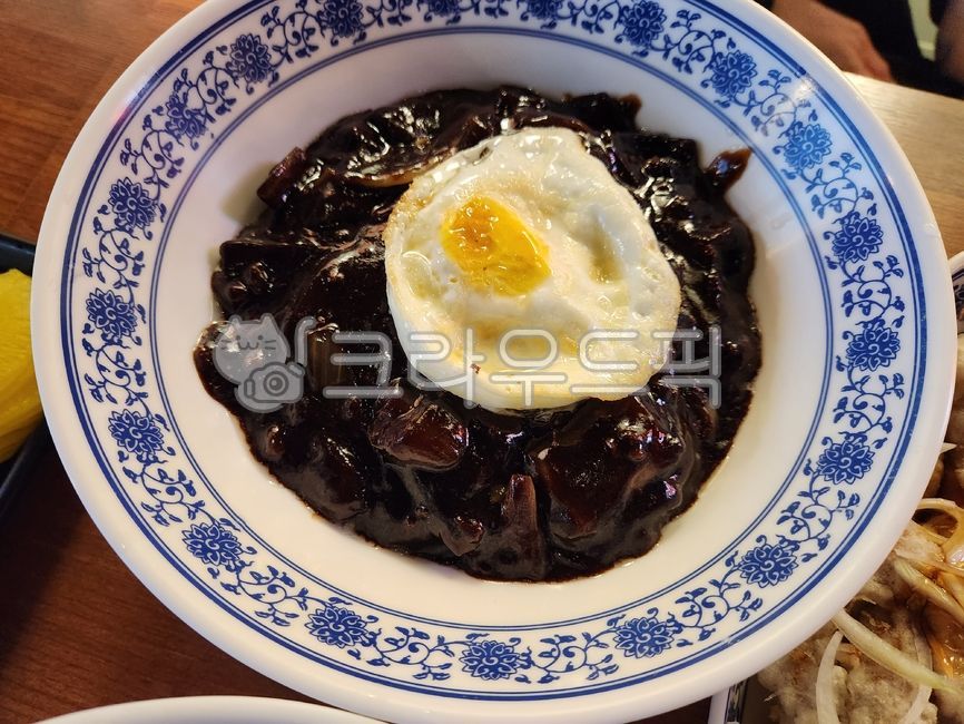 egg, 짜장면, 중식, 짜장밥, 짜장, 사진,이미지,일러스트,캘리그라피 - 0918작가
