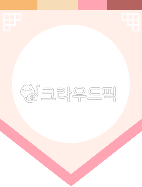 Garland illustration,Chuseok Garland,Traditional Garland,adornment,Lunar New Year Garland,Day care Center,png,Thanksgiving,kindergarden,Garland,Garland design,New Year Garland Design,tradition,event,decoration,Chuseok,new year