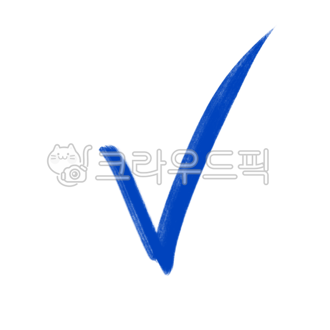 체크,확인,체크표시,색연필그림,파란펜,색연필,필기,손글씨,채점,아이콘,학습체크리스트,공부,브이,확인사항,표시,기호,틀림,누끼,일러스트,v,check,파란색,파랑,blue