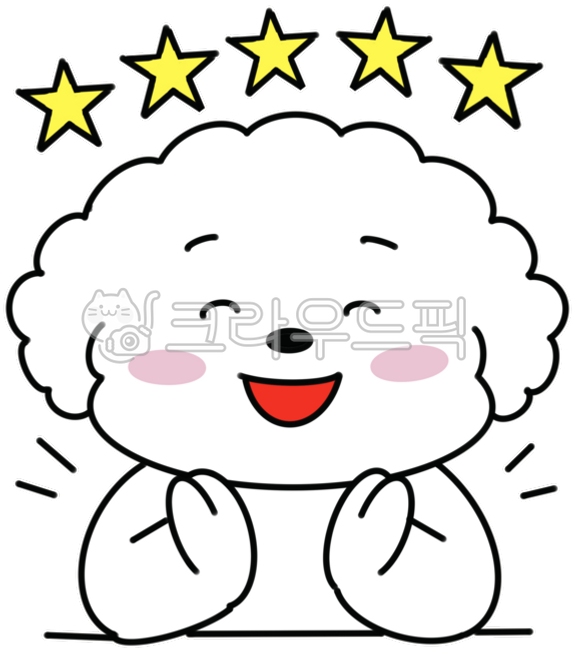 별점,별다섯개,별점5개,리뷰평가,만족도,후기가좋은,최고평가,강추,댕댕이,강아지캐릭터,귀여운강아지,별점스티커,상품후기