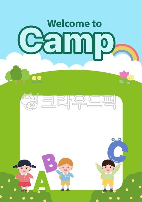 Kindergarten recruitment,English camp,English kindergarten,vacation camp,vacation special lecture,English academy,english camp,welcome,kindergarten,children,study,learning,book,English,English study,phonic,reading