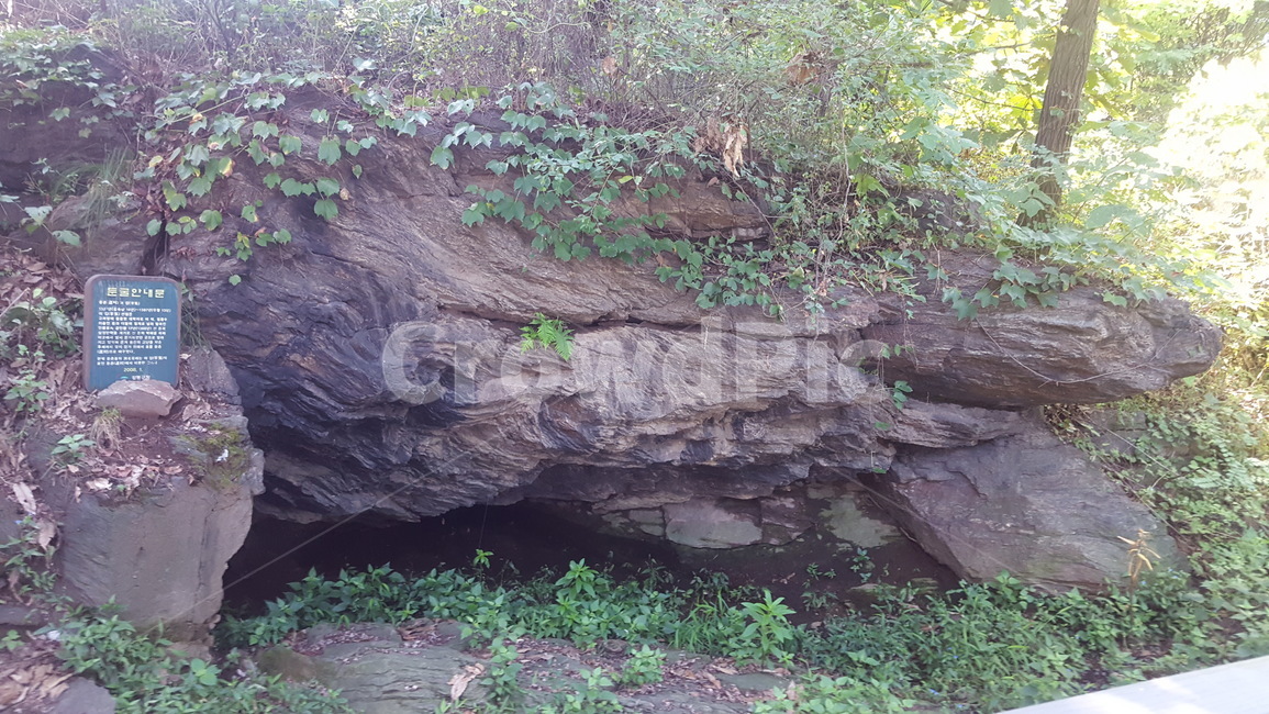 동굴,자연,nature,cave,둔촌