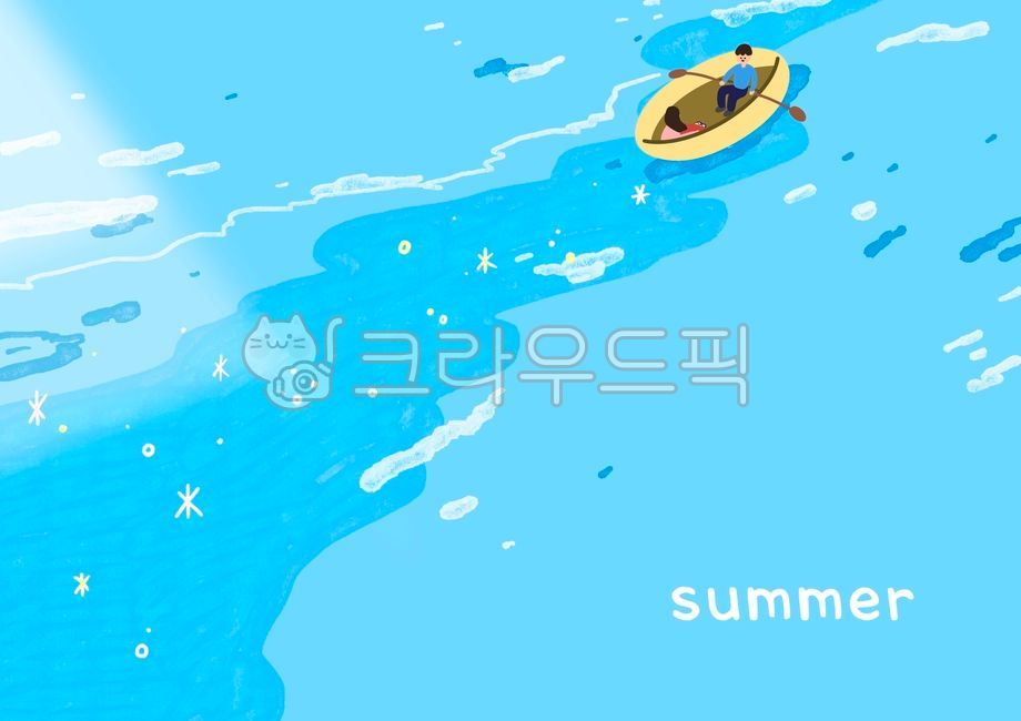 여름,여름일러스트,여름그림,여름이미지,여름드로잉,썸머,바다,배,카약,여름여행,여행,일러스트,윤슬,햇살,햇빛