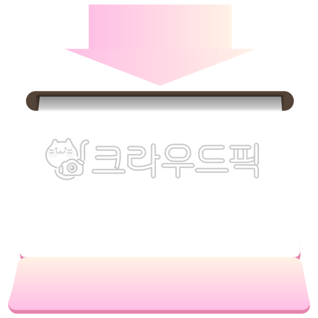 쿠폰,다운로드,쿠폰이미지,쿠폰일러스트,할인쿠폰,할인,세일,할인받기,할인혜택,혜택,혜택쿠폰,쿠폰요소,쿠폰스티커,스티커,화살표,쿠폰디자인,다운로드스티커,다운로드이미지,할인쿠폰받기,쿠폰받기,할인스티커,특가,행사,이벤트