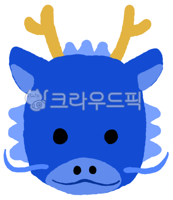 갑진년,청룡,용띠,용,용캐릭터,용일러스트,용그림