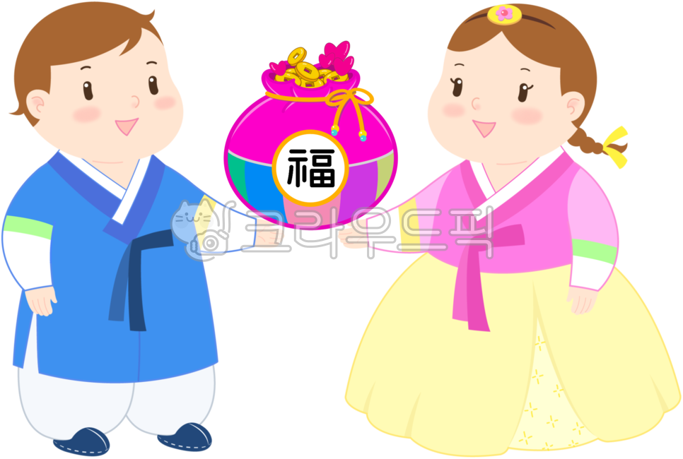 한복일러스트,한복남녀,남녀한쌍,남매,복주머니,금은보화,한복그림,한국전통문화,명절,설날,추석,새해인사