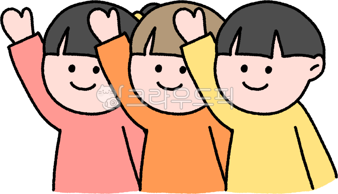 발표,발표하는사람,발표하는,발표자,발표캐릭터,발언,발언하는,저요,적극적인아이,거수,참가,참가하는,어린이,아이,초등학생,아이들