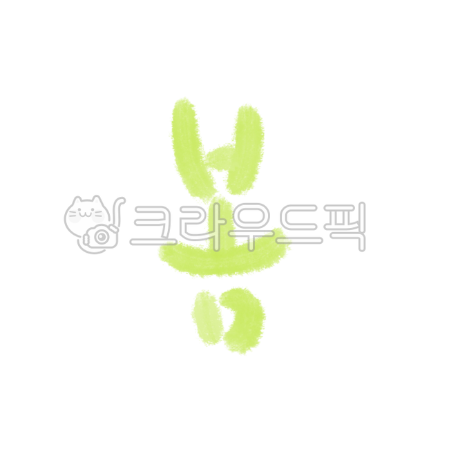 Handwriting,Calligraphy,Calligraphy,Writing,Stationery,Spring