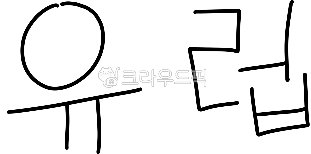 유럽,유럽나라,나라,해외,유럽글씨