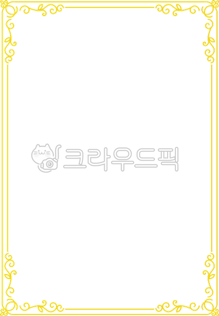 Award frame,certificate frame,certificate frame,award border,award,certificate of appreciation,commendation,certificate of completion,certificate,contract,appointment letter,agreement,certificate,diploma,award format,award form,certificate