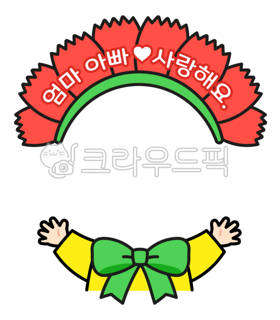 carnation,composite design,Family Month composite data,Carnation synthesis,thanks,children,Parents Day Card Design,carnation illustration png,Put your face,event,flower synthesis,Carnation illustration,Mothers Day Face Composition,Day care Center,Annivers