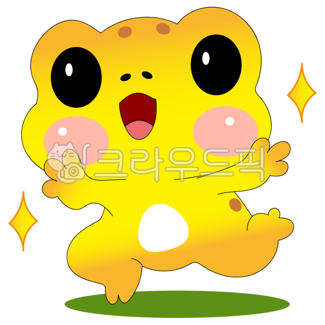두꺼비,두꺼비일러스트,개구리,귀여운두꺼비,귀여운개구리,황금두꺼비,황금개구리,금두꺼비,행운,운,금전운,신나는,달려가는,toad,goldtoad,frog,goldfrog,개구리일러스트