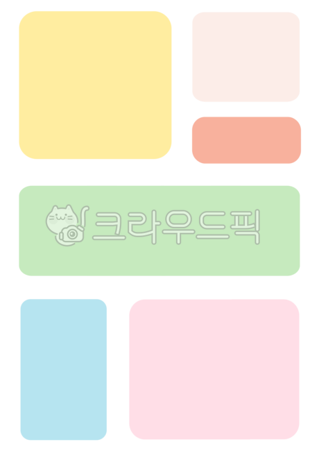 border,Nukki,notepad,png,memo,Post background,background frame,text box,design,backgroundframe,illustration,postit,graphic