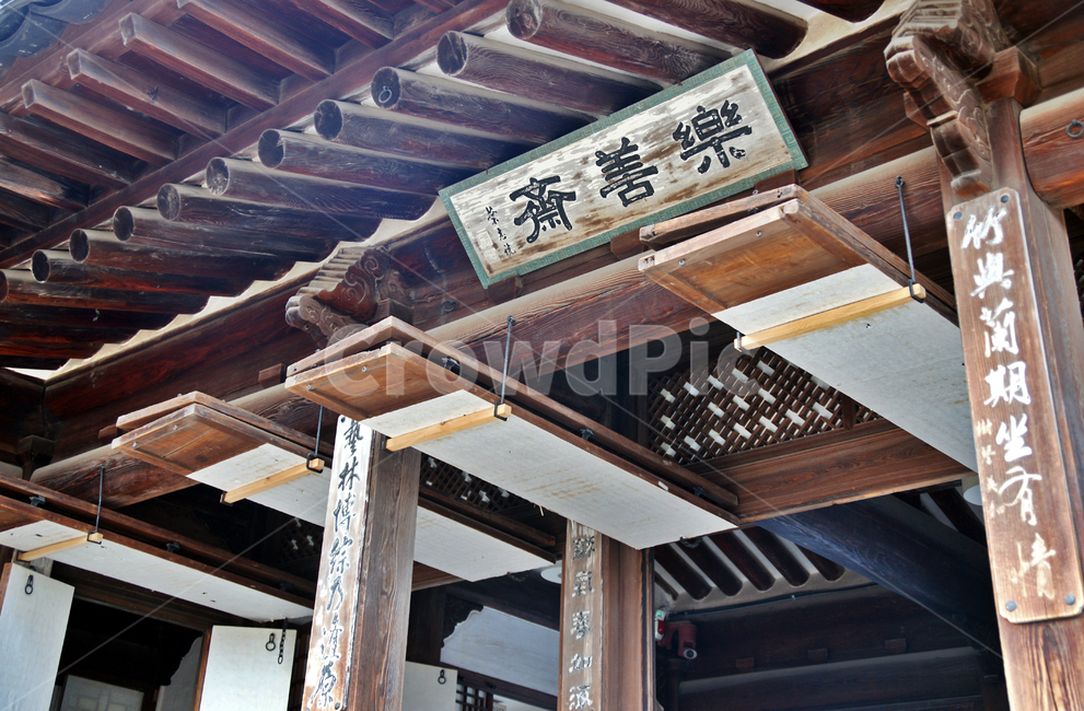낙선재,창덕궁,들어열개문,한옥,궁궐,고건축,한국전통,한국문화,korean traditional,korean culture,건축물,건물외관,exterior,building,structure,architecture,construction