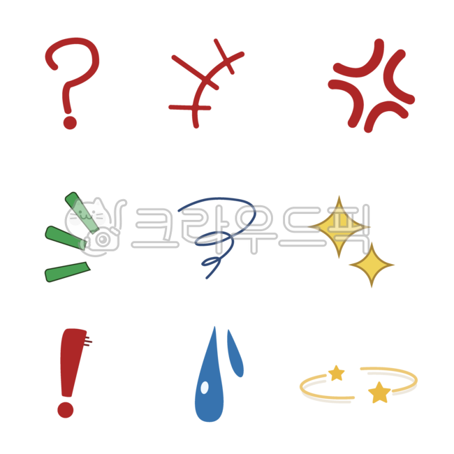 물음표,감정기호,기호,화남,빡침,반짝,느낌표,난감,어지러움,확인,상징,symbol