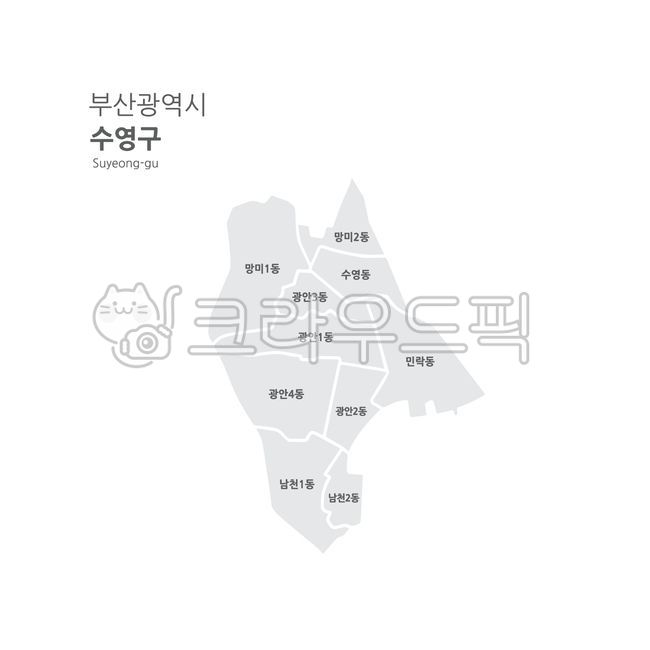 부산광역시,부산광역시지도,부산지도,부산시지도,수영구지도,부산광역시수영구,부산시수영구