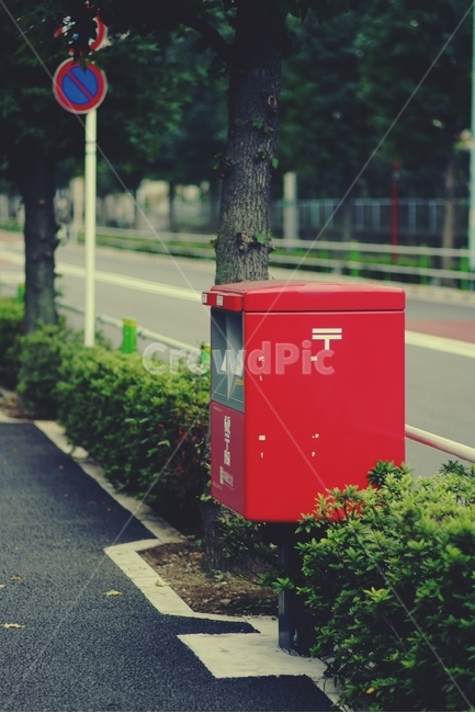 우체통,빨강,도쿄,일본,tokyo,japan,post,길,road,감성,sensible,feeling