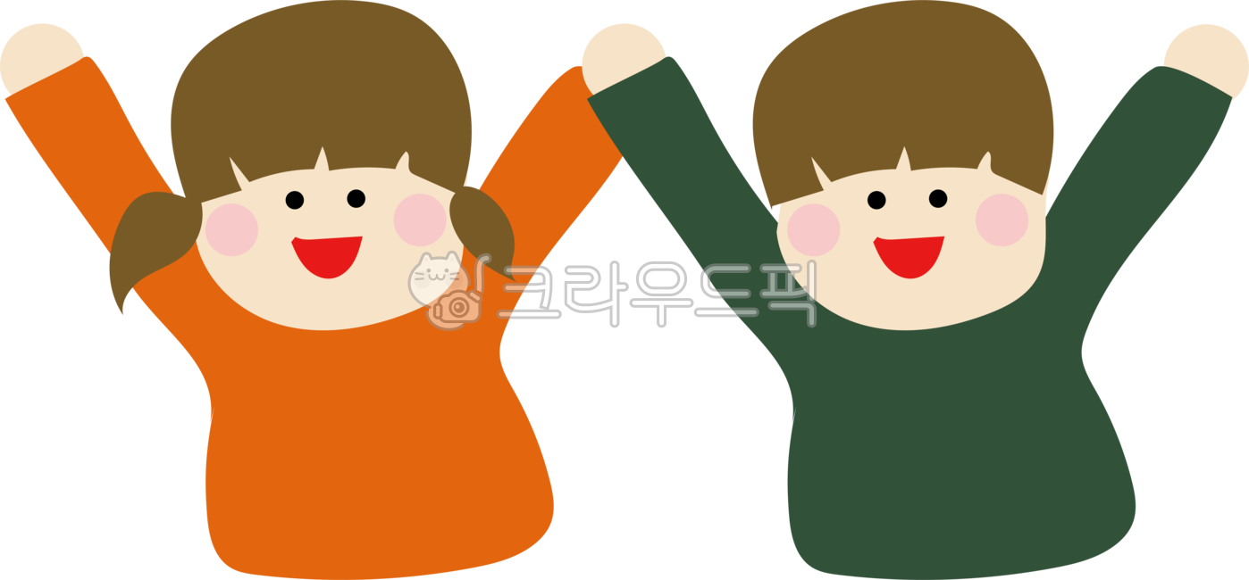 children,hand drawing,childrens hand drawings,Childrens Day Illustration,hurray