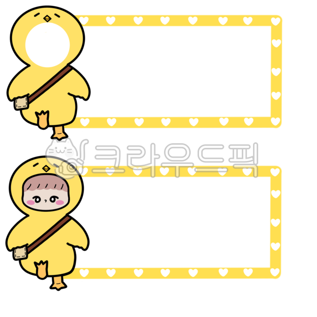 synthesis,Environment configuration,Kindergarten name tag,chick clothes,Day care Center,Chick name tag,infant,face composition,chick,kindergarden,children,note paper,Daycare name tag,new semester,nameplate,Nametec,child