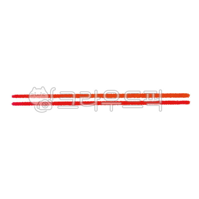 밑줄, 밑줄치기, 강조, 두줄, 색연필, 사진,이미지,일러스트,캘리그라피 - 민트하나작가