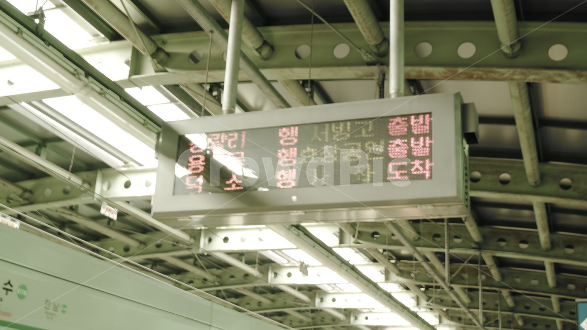 지하철,안내판,출근,역,옥수,교통,교통수단,traffic,transportation