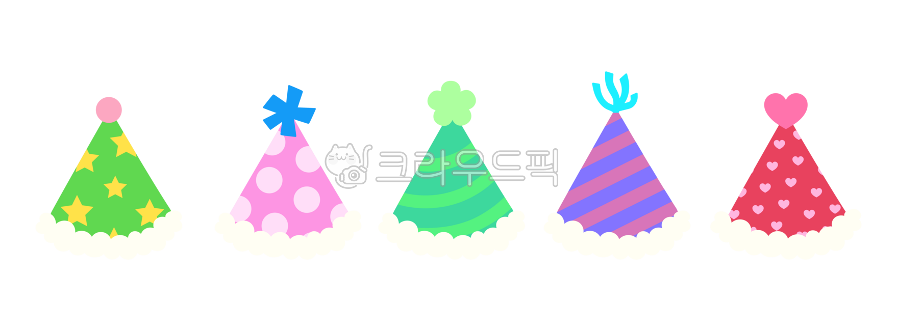 birthday,birthday hat illustration,Kkokkal,Combination of cocked hats,Cute little girl,cockle hat,Birthday cone illustration,Anniversary,birthday cone,congrats,cone hat illustration,happybirthday,party hat,birthday hat,cone hat png,illustration,Kkokkal pn