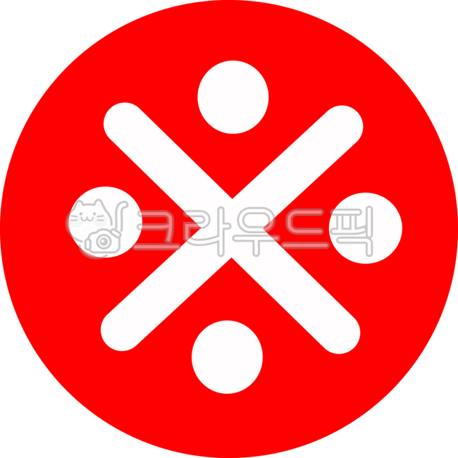 중요,당구장,당구장표시,원형,기호,상징