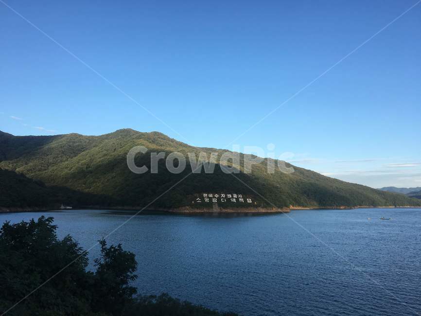 자연,nature,물,water,저수지,춘천,소양강,소양강댐,댐,산