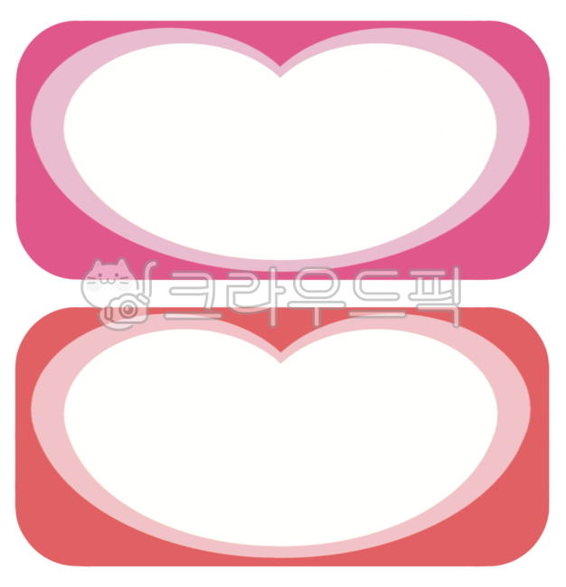 nametagillust,kindergarten,deco,Good Note,Nameplate illustration,locker name tag,nametag,school,eventnametag,nameplate,Nametec,decoration,Day care Center,label,Learning material name tag,Name tag illustration,heart,shoe cabinet name tag,frameillust,Dakku,