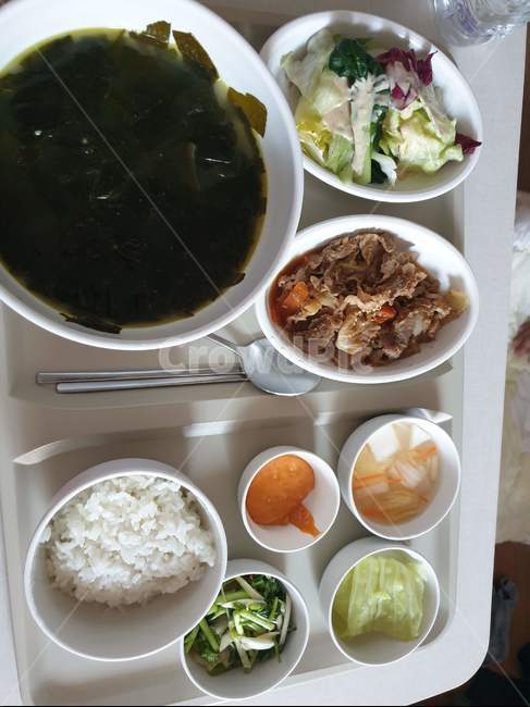 미역국,병원식,건강식,병원음식,한식
