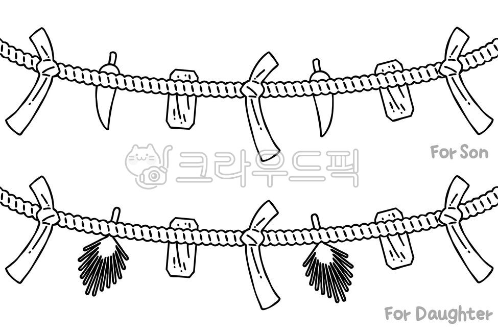 금줄, 아들, 딸, 탄생, 출생, 사진,이미지,일러스트,캘리그라피 - goodenbop작가