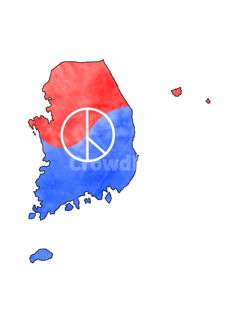 선거공모전이미지,대한민국,태극,선거,선거이미지,대한민국선거,vote,공모전,투표,국민,누끼,remove background