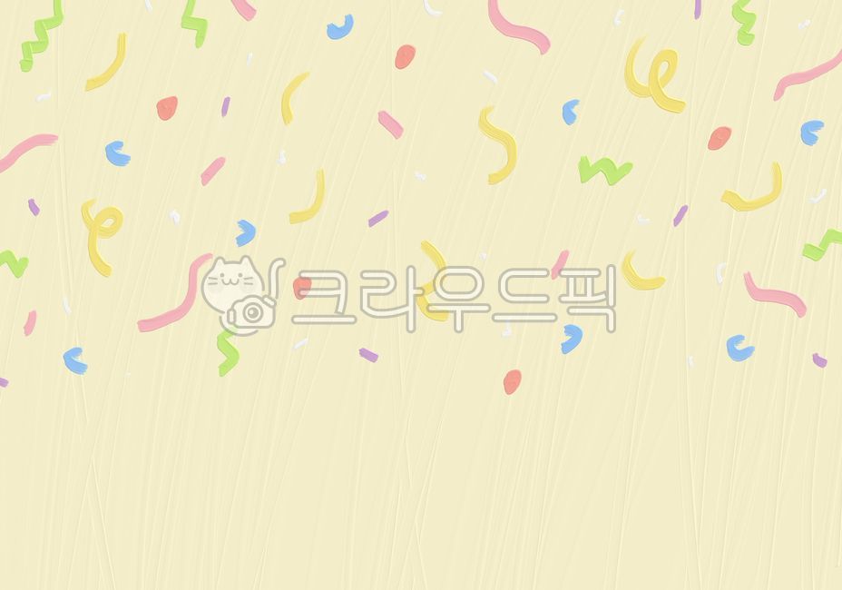축하,축하배경,환영,환영배경,파스텔,파스텔배경,축하합니다,빵빠레,폭죽,폭죽배경,꽃가루,꽃가루배경,물감배경,생일파티,생일파티배경,생일배경,생일축하,생일축하해,색종이배경,종이조각