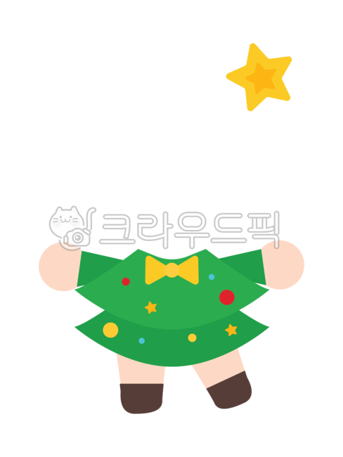 크리스마스,겨울,12월,겨울행사,메리크리스마스,어린이,유아,성탄절,트리,합성도안,합성,겨울합성,크리스마스합성