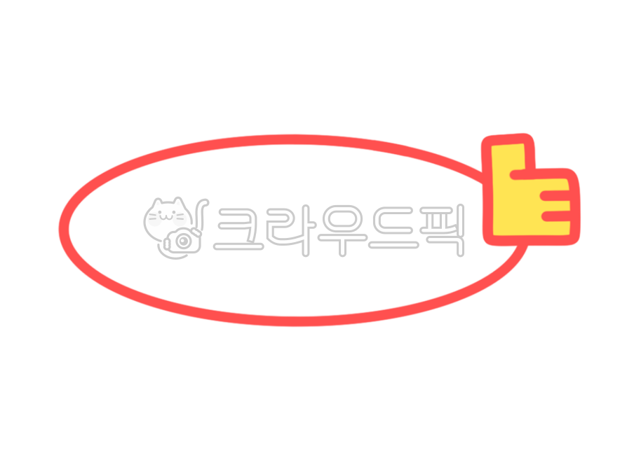 굿, 최고, 베스트, 엄지척, 따봉, 사진,이미지,일러스트,캘리그라피 - olivemango작가