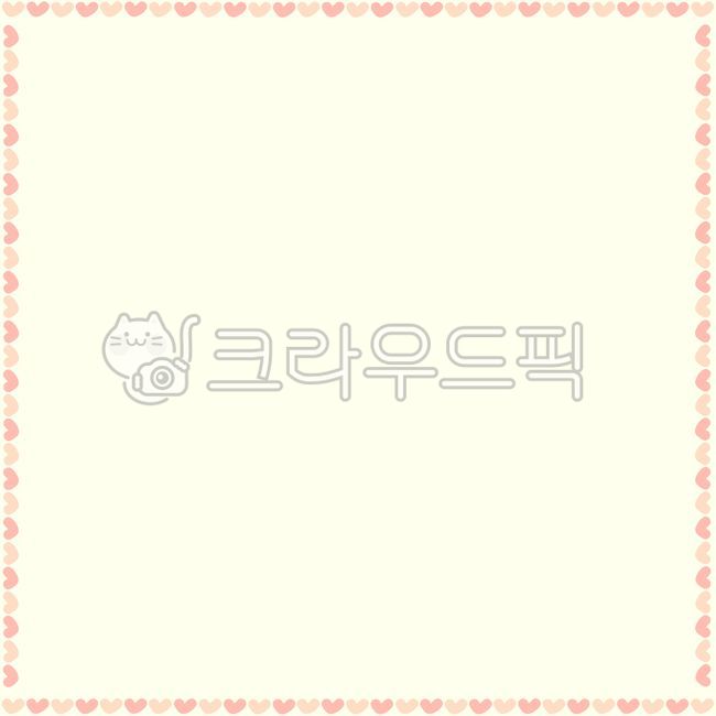 PPT background,Nukki,Frame illustration,Good Note,memo,Page,family communication,background paper,whiteboard,notification,ppt background,Notice,PPT,note paper,border picture,guide,border,Stationery illustration,hand drawing,invitation,Day care Center,png,