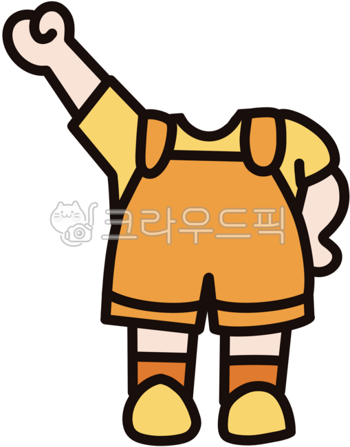 어린이집,유치원원복,원복,어린이집유니폼,유니폼,귀여운,옷,얼굴합성,어린이옷,노랑,주황,패션,아이옷,유치원