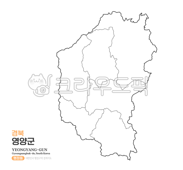 영양군,영양,지도,행정동,경상북도,경상도,경북,경북영양,영양지도,영양군지도,영양군행정동,영양군행정구역,경북행정구역,경상북도지도,경북지도,우리나라,대한민국지도,우리나라지도,대한민국,한국,행정구역,행정지도,행정,맵,일러스트,경계선,윤곽선