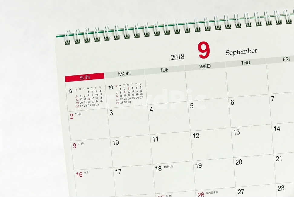 2018년,탁상달력,달력,카렌다,계획,background,배경,배경이미지,백그라운드,이미지,달,월력,카랜다,카렌더,캘린더,탁상카렌다,생활,새해,탁상,책상용,책상,일정표,기업,회사,회사원,사원,사무원,직장,공장,업무,공무,사업,사무실,집,2018,1년,계획수립,연간계획,월간계획,월정표,표지,휴가,메세지,연두색,하얀색,스프링,종이,9월,비즈니스,사업,business,service,work,사물,물건,오브젝트,thing,object,matter,학용품,문구류,사무용품,school supplies,stationery,office supplies