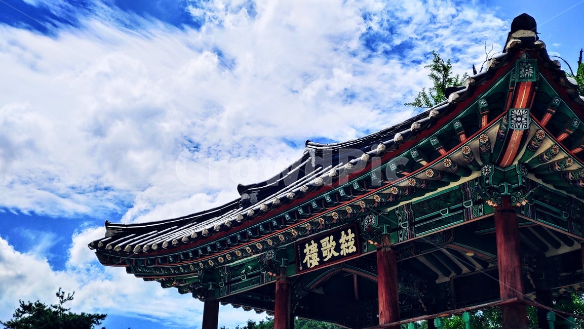 구름,풍경,고택,파란하늘,무성서원