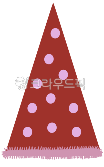 꼬깔모자,꼬깔,파티모자,생일,꼬깔모자그림