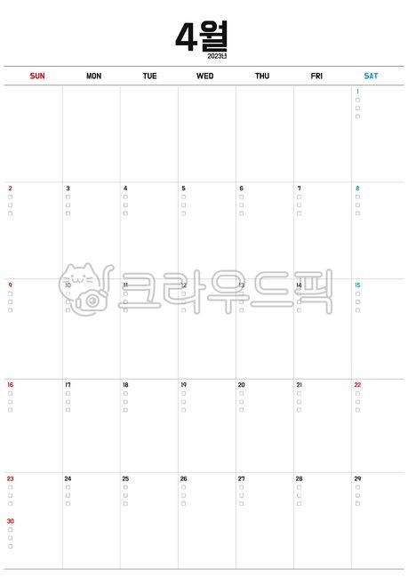 calendar,2023 calendar,checklist calendar,calender,Calendar Printing,April calendar,Simple calendar,diary insert,a4 calendar,Good Note Calendar,23 year calendar,wide space calendar