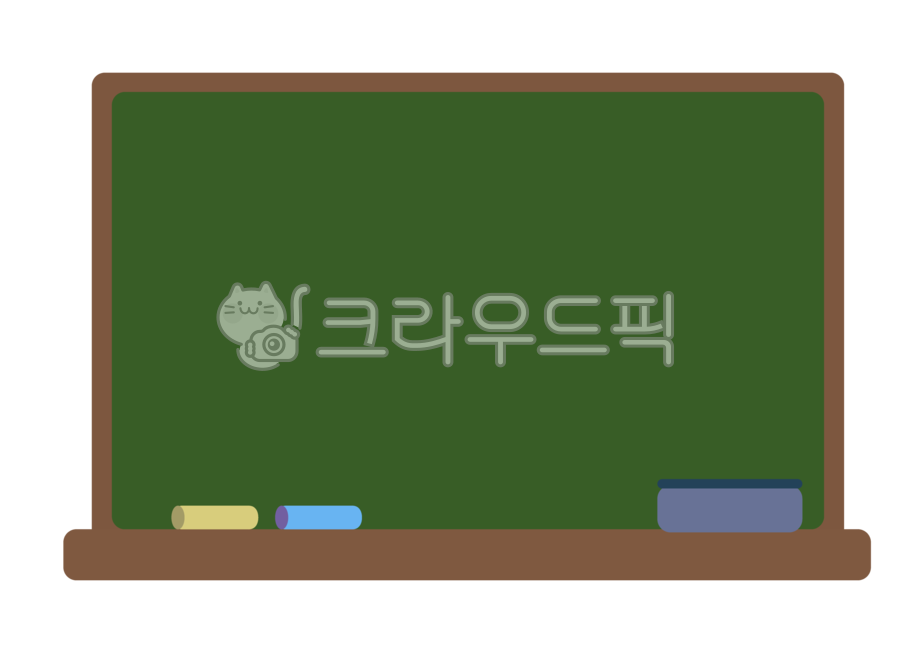 blackboard,eraser,study,blackboard drawing,education,school illustration,learning,family communication,school blackboard,school,alarm,blackboard background,Kindergarten Notice,lecture,blackboard png,class,backboard,png,classroom,notice board,Kindergarten 