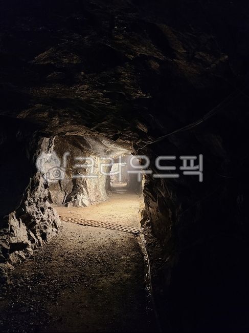 동굴,cave,광명동굴,탄광,광