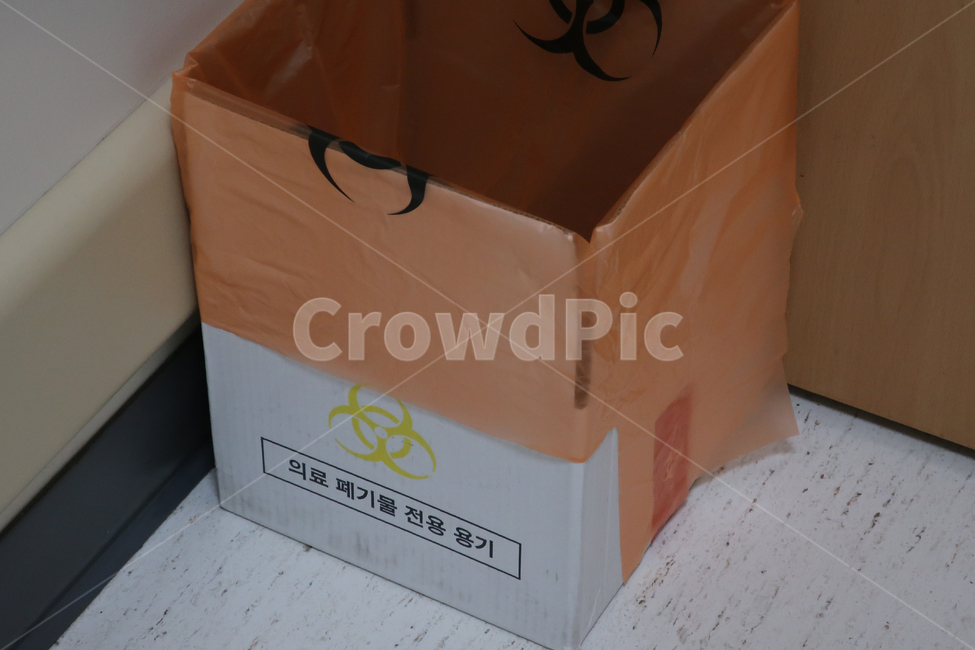병원,폐기,폐기물,수거,수거함,처리,상자