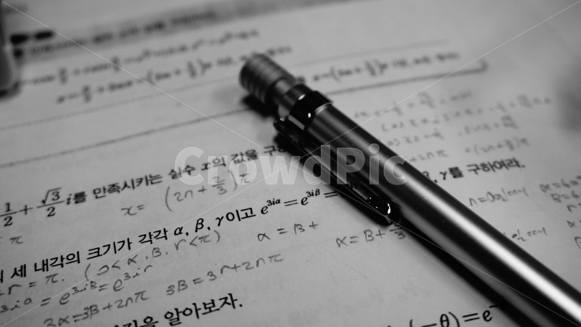 공부,수학,샤프,고등학생,고급수학2,study,math,흑백,모노톤,monochrome,black and white,교육,학교,공부,education,learning,study,school