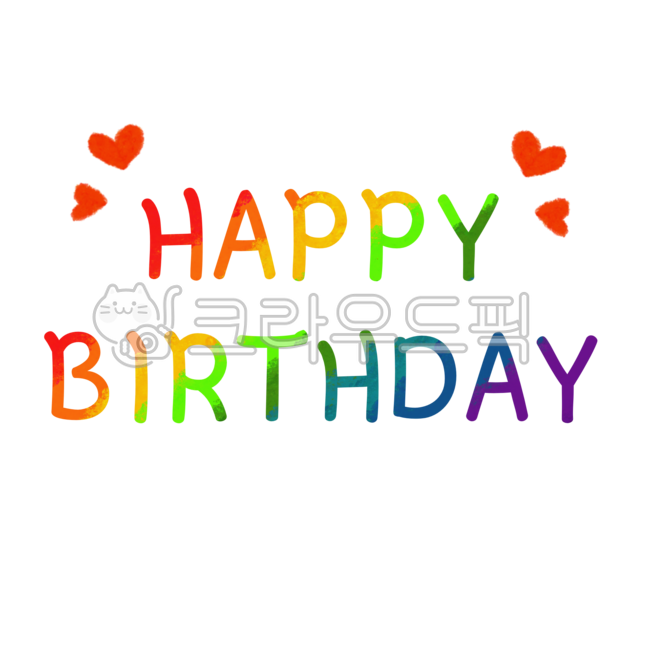 birthday,handwriting,congratulations,happy birthday,event,calligraphy,card